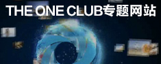 The one club