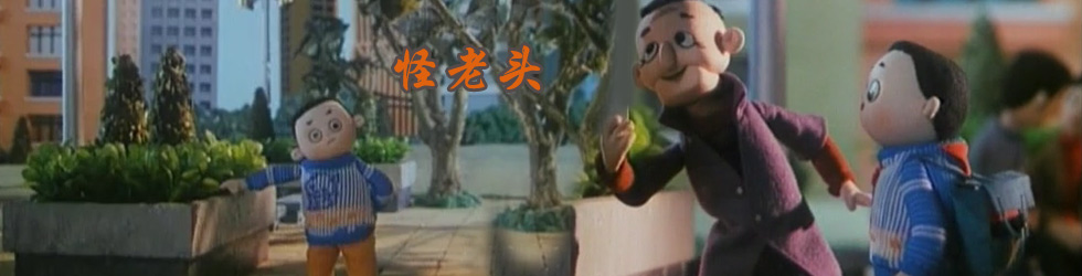 ����ͷ,����Ƭ����ͷ,����ͷ����,����ͷ���߹ۿ�,����ͷ����,����ͷȫ��