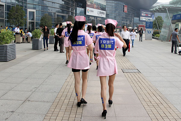 流动的活体广告 武汉车展巡展兼职哪家强-长安