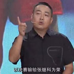 ������:��������ż̿�Ϊ��