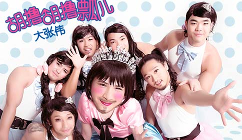 搜狐音乐频道 - 搜狐视频