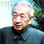 Χ���ʦ����Դȥ��