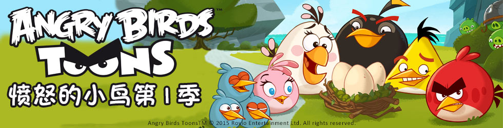 ��ŭ��С���1��,����Ƭ��ŭ��С���1��,��ŭ��С���1������,��ŭ��С���1�����߹ۿ�,��ŭ��С���1������,��ŭ��С���1��ȫ��