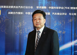沃尔沃汽车集团中国区研发副总裁沈峰