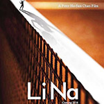 �����Դ���Ӱ�����ع�