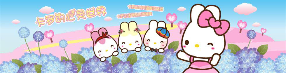 ��RABBYCC֮���޵��������硷,RABBYCC֮���޵���������,����ƬRABBYCC֮���޵���������,RABBYCC֮���޵�������������,RABBYCC֮���޵������������߹ۿ�,RABBYCC֮���޵������������,RABBYCC֮���޵���������ȫ��,RABBYCC֮���޵�������������,