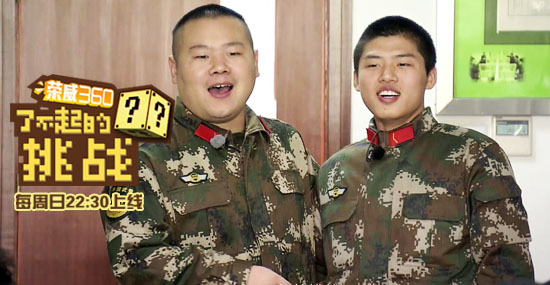 北京罪犯遣送津冀设绿色通道 保障罪犯遣送安