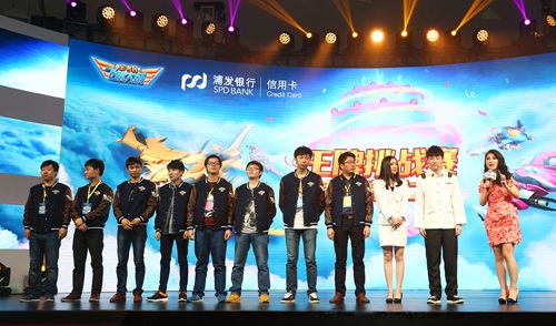 光盛典high翻全场 ,全民飞机大战最新消息,全民