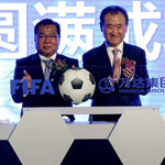 ���������ΪFIFA�������