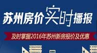 2012年泰州gdp_一季度泰州GDP突破“千亿大关”增幅居全省首位