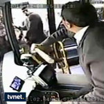 ����ǰ�����⹫��˾��׷��