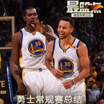 NBA,CBA,����,����