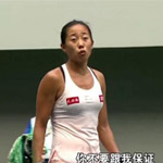 ��˧ȫ�˻�������