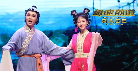 极速前进   王丽坤最美古装惊艳全场