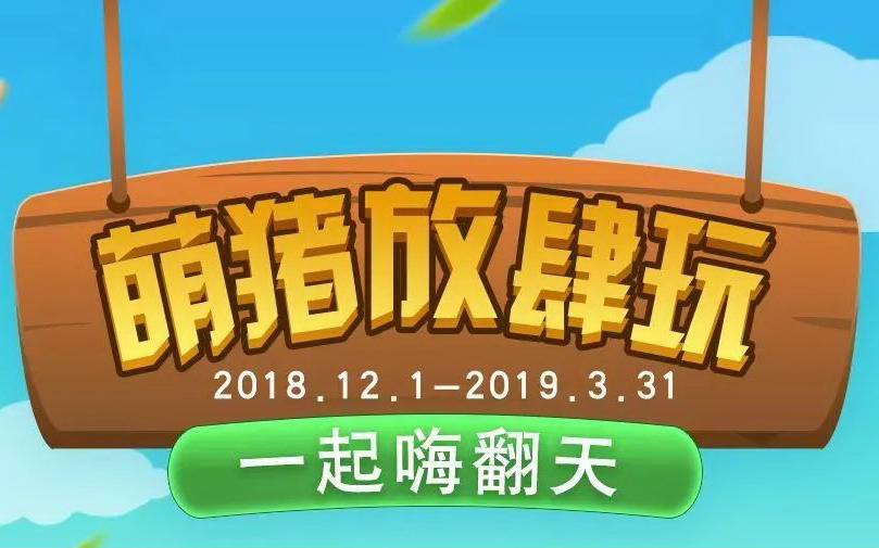 �ҵ�����������һ���˷���