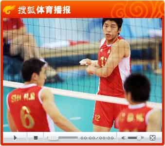 视频：中国男排挑战观众心脏 3-2惊险战胜日本