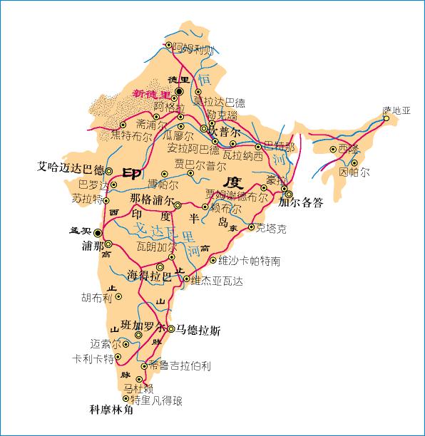 印度旅游-搜狐旅游