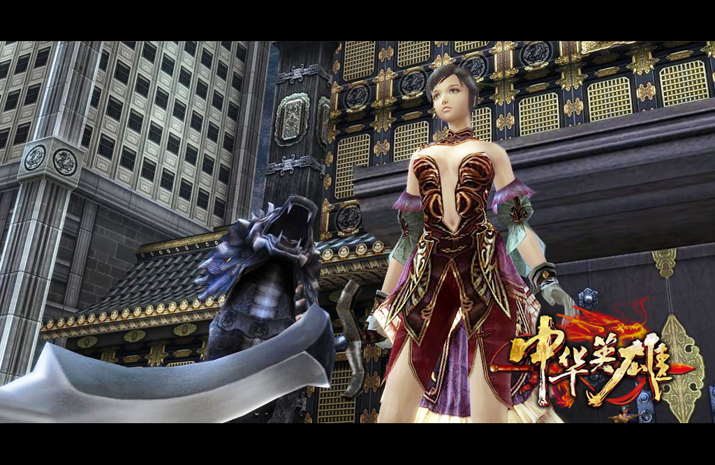 唐人街街头实拍《中华英雄》诱惑mm