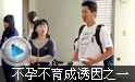 ̨���ӻ����������� ���в���������֮һ