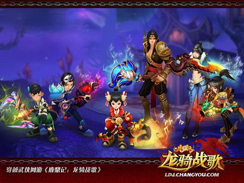 十二宫排名_黄金圣斗士十二宫(2)