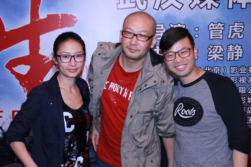 《杀生》武汉造势 导演管虎回应结尾争议