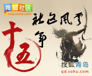 重庆众美女争奇斗艳细数国内富豪征婚事组图