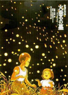 萤火虫之墓电影完整版中文 2fe2_34906f1f_34e3_4db2_f07b_d839265f2f4c_2.jpg
