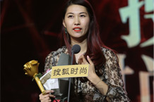 李晖