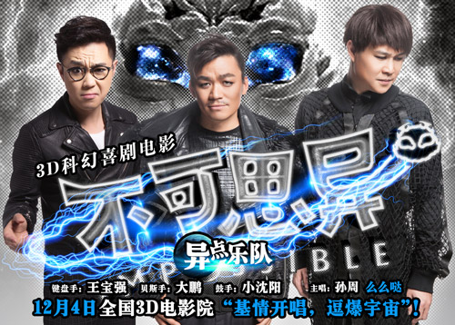 ������˼�졷�����ҡ�������ͺ���