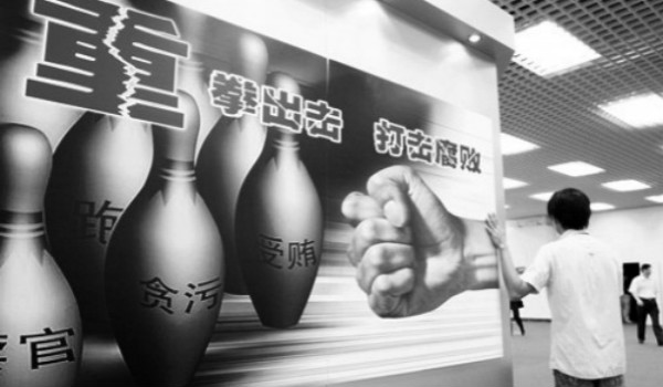 https://i3.itc.cn/20160314/3494_9435c5d3_a0cc_08a9_4525_96469b324298_1.jpg