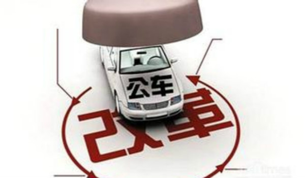 https://i3.itc.cn/20160314/3494_c923873e_fe94_fbc2_ab46_bf4b6951d94f_1.jpg